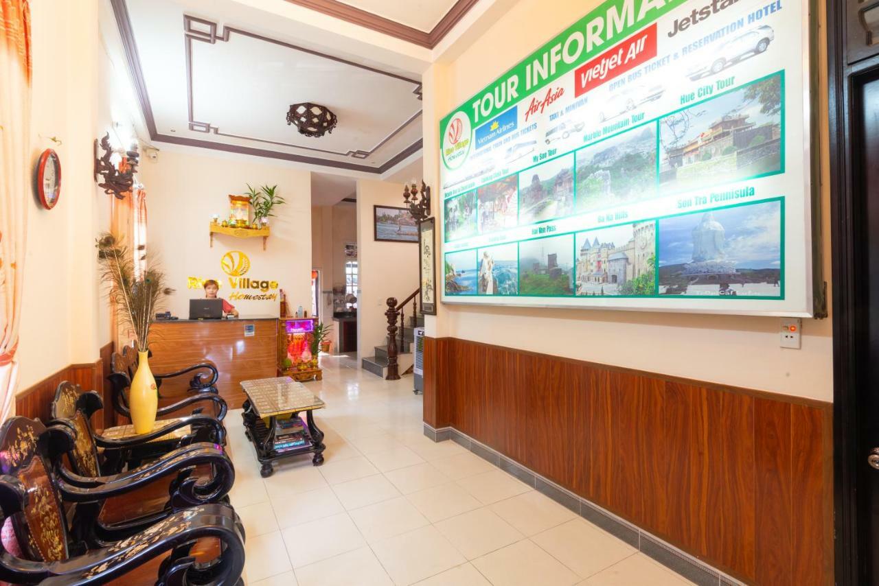 Rice Village Homestay Χόι Αν Εξωτερικό φωτογραφία